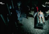 Сериал Игра лжецов / Liar Game (2014) - cцена 5