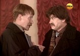 Сериал Игры в подкидного (2001) - cцена 3