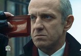 Сериал Шелест (2016) - cцена 2