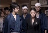 Сериал Токийское призрачное путешествие / Tokyo Ghost Trip (2008) - cцена 6