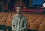 Сериал Трудные подростки (2019) - cцена 2