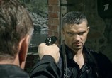 Сериал Кремень (2012) - cцена 1