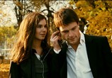 Фильм ДухLess (2012) - cцена 3