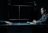 Фильм Настоящее преступление / True Crimes (2016) - cцена 2