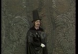 ТВ Александр Чайковский - Ревизор (1984) - cцена 5
