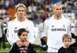 Фильм Гол 2: Жизнь как мечта / Goal II: Living the Dream (2007) - cцена 2