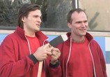 Сериал Две сестры (2008) - cцена 2