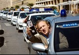 Фильм Такси 4 / Taxi 4 (2007) - cцена 8