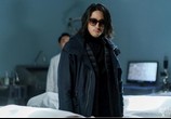 Сериал Скажи, что ты видела / Bondaero malhara (2020) - cцена 1