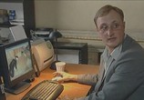 Сериал Танцор (2000) - cцена 1