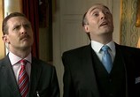 Сериал Королевский телохранитель / The Royal Bodyguard (2011) - cцена 4