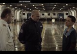 Сериал Шайенн и Лола / Cheyenne et Lola (2020) - cцена 2