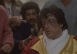 Фильм Рокки 2 / Rocky II (1979) - cцена 6