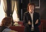 Сериал Путейцы  (2007) - cцена 2