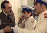 Сериал Котовский / Котовский (2010) - cцена 3