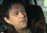 Сериал Порох и дробь (2012) - cцена 3