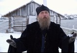 Фильм Остров. (2006) - cцена 1
