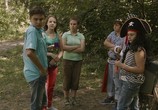 Фильм Неземные проделки (2016) - cцена 3