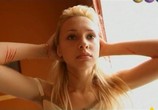 Сериал Дневники Темного (2011) - cцена 6