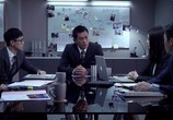 Фильм Шторм Z / Z Storm (2014) - cцена 9