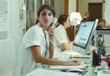 Сцена из фильма И вдруг мне всех не хватает / Et soudain tout le monde me manque (2011) И вдруг мне всех не хватает сцена 10