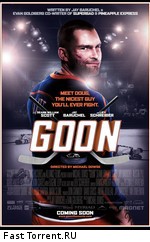 Вышибала / Goon (2012)