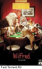 Уилфред / Wilfred (2011)