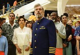 Сериал Авеню 5 / Avenue 5 (2020) - cцена 2