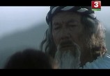 Фильм Юность Гения (1982) - cцена 3