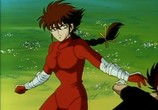 Мультфильм Бит Экс / B't X (1996) - cцена 2