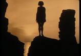 Фильм Священная гора / Der heilige Berg (1926) - cцена 1