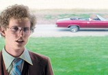 Фильм Наполеон Динамит / Napoleon Dynamite (2004) - cцена 3