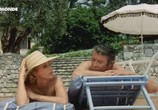 Сцена из фильма Любовь под вопросом / L' Amour en question (1978) Любовь под вопросом сцена 6