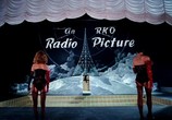 Фильм Шоу ужасов Рокки Хоррора / The Rocky Horror Picture Show (1975) - cцена 5