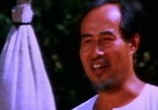 Фильм 10 великолепных убийц / Shi da sha shou (1977) - cцена 4