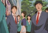 Мультфильм Крутой учитель Онидзука / GTO: Great Teacher Onizuka (1999) - cцена 1