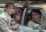Сериал Девочка из завтра / The Girl from Tomorrow (1991) - cцена 4