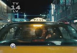 Сериал В надежде на спасение / Saving Hope (2012) - cцена 5