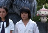 Сцена из фильма Глаза медузы / Mememe no kurage (2013) Глаза медузы сцена 21