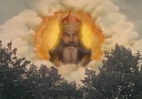 Фильм Монти Пайтон и Священный Грааль / Monty python and the holy grail (1975) - cцена 3