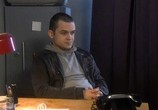 Сериал Эра Стрельца (2007) - cцена 2