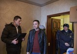 Сериал Глаза в глаза (2020) - cцена 4