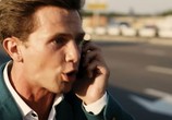 Фильм Москва, я терплю тебя (2016) - cцена 3