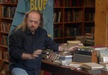 Сериал Книжный магазин Блэка / Black Books (2000) - cцена 3