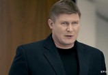 Сериал Драйв (2018) - cцена 8