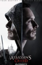 Кредо Убийцы: Дополнительные материалы / Assassin's Creed: Bonuces (2016)