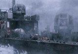 Фильм Северная пограничная линия / N.L.L: Yeonpyeong Haejeon (2015) - cцена 1
