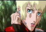Мультфильм Охотник на вампиров Ди: Жажда крови / Vampire Hunter D: Bloodlust (2001) - cцена 2