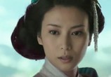 Фильм 47 ронинов / 47 Ronin (2014) - cцена 1