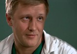 Сериал Подарок судьбы (2010) - cцена 3